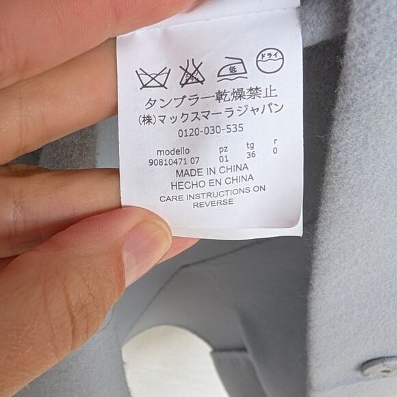 'S Max Mara Unito Angora Coat in Light Blue Virgin Wool, size 2 - Picture 11 of 11